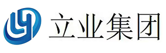 山东立业集团有限公司